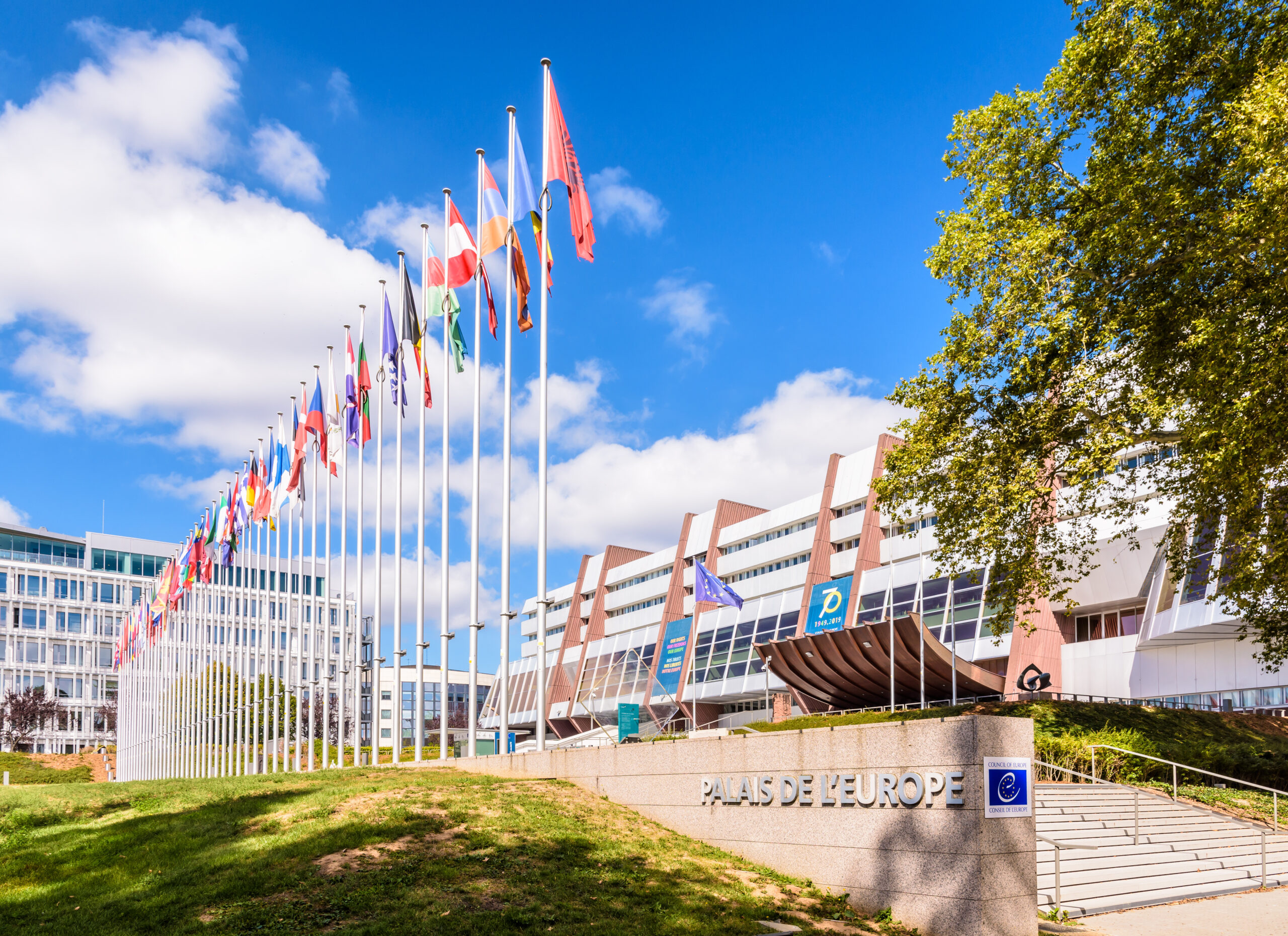 Opinia nt. skutków prawnych ratyfikacji protokołu nr 16 do Europejskiej Konwencji Praw Człowieka dla Rzeczypospolitej Polskiej