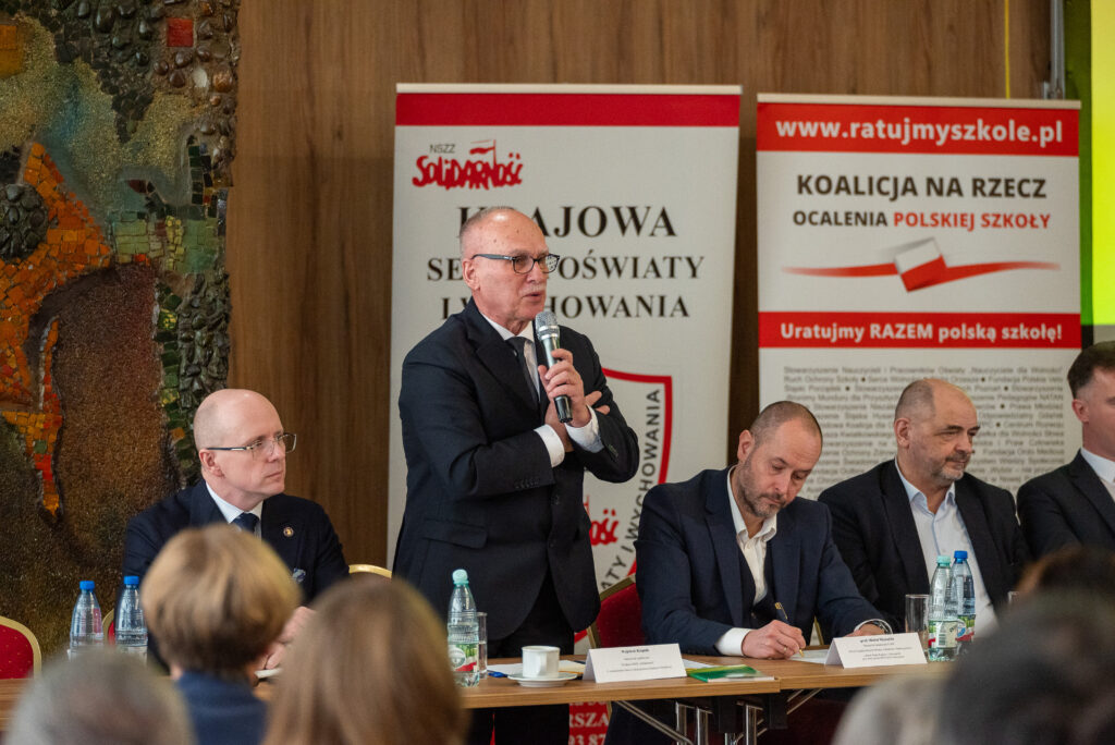 Ogólnopolskie Forum Oświatowe