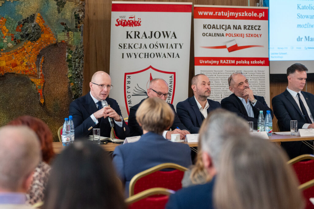 Ogólnopolskie Forum Oświatowe